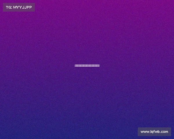 雷霆队核心球员带领球队取得关键胜利